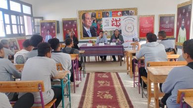 Photo of مركز إعلام الخارجة ينظم ندوة عن “مخاطر الإدمان والتعاطى على الشباب والمجتمع” بمدرسة الخارجة الثانوية بنين