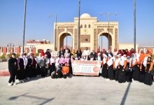 Photo of جامعة الوادى الجديد تستقبل طلاب المدارس للتعرف على كليات الجامعة بمقرها الجديد