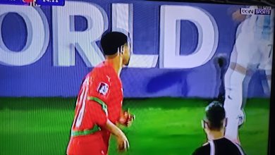 Photo of عاجل بالفيديو المغرب بطلا لكأس العالم لكرة القدم تحت ٢٠ عاما