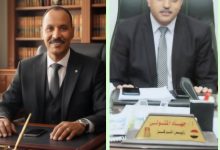 Photo of تهنئة من رئيس التحرير…الداخلة فى انتظار “جهاد”…و”نجاح” يقود الخارجة بخبرة السنين
